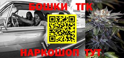 таблы Апрелевка