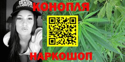 альфа пвп Гай