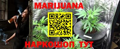 марки lsd Гатчина