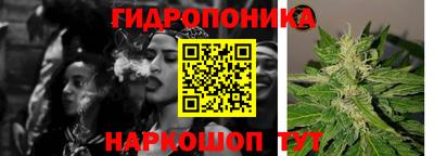 марки lsd Гатчина