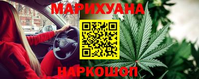 хмурый Апшеронск