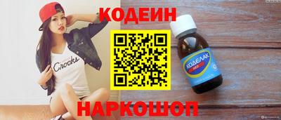амфетамин Гагарин