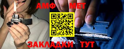 марки lsd Гатчина