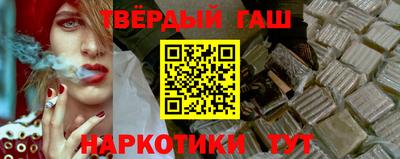альфа пвп Гай