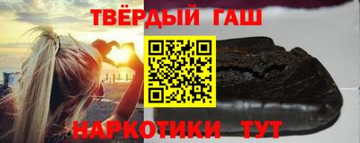 хмурый Апшеронск