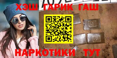 амфетамин Гагарин