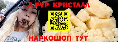 марки lsd Гатчина