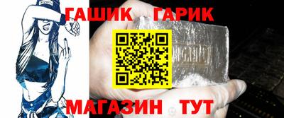 мефедрон Аргун