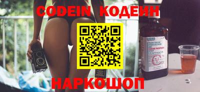 таблы Апрелевка