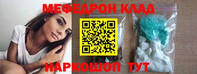 марки lsd Гатчина
