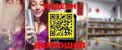 амфетамин Гагарин