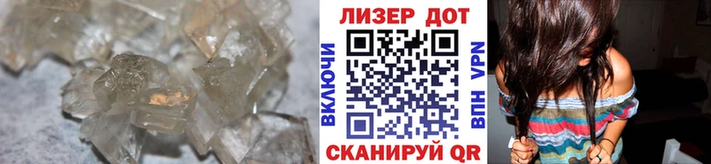ОМГ ОМГ ССЫЛКА Малоярославец Лсд 25 экстази ecstasy