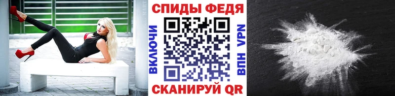 Метамфетамин мет  Малоярославец 