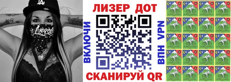 Марки 25I-NBOMe 1,5мг  Малоярославец 